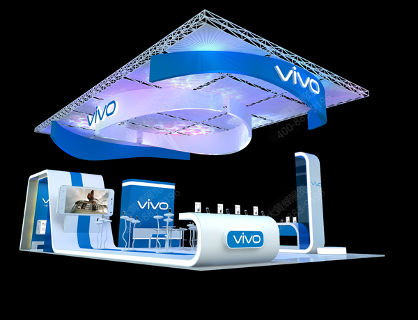 vivo