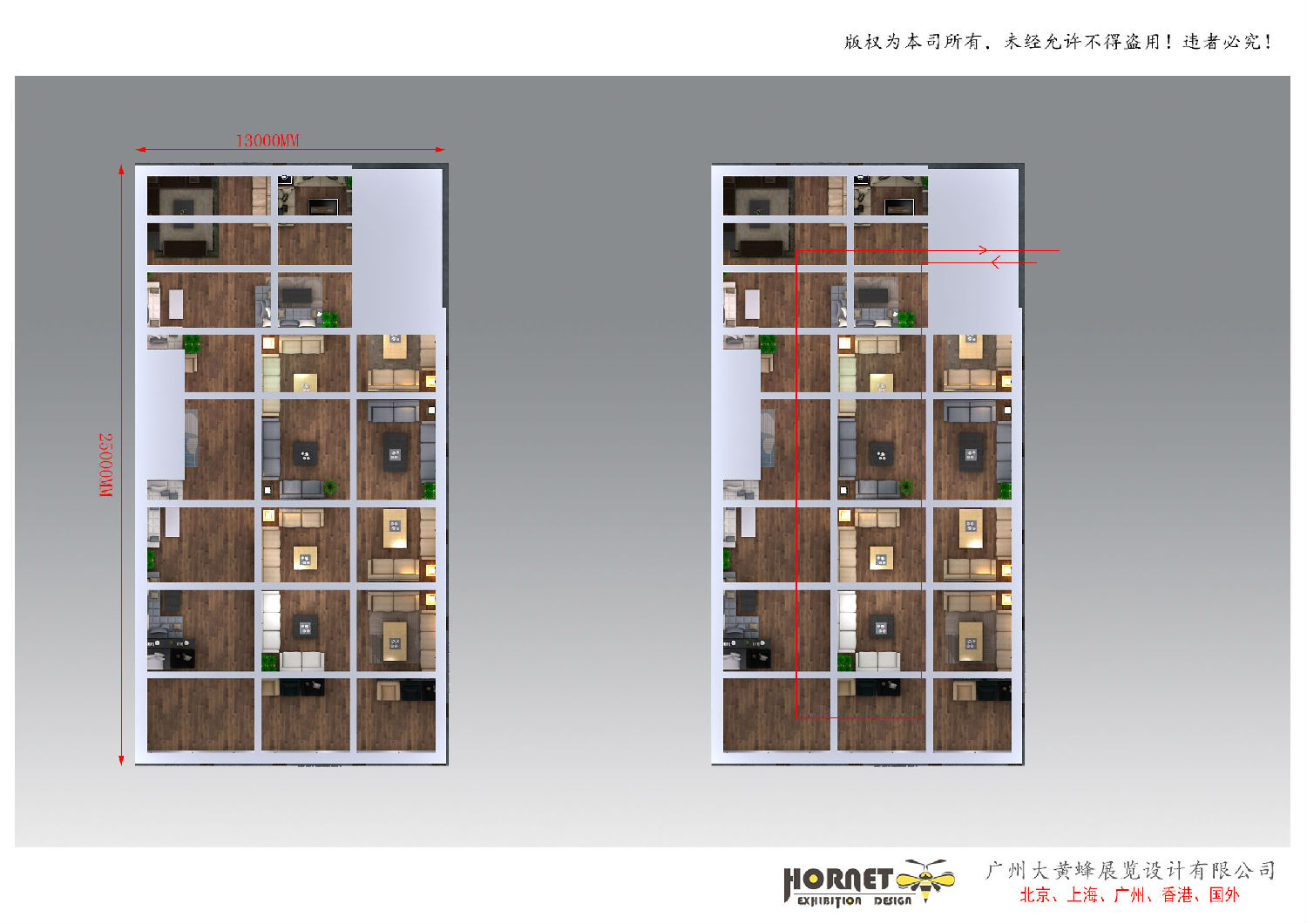 利亞斯展臺俯瞰展臺全景圖-上海展覽