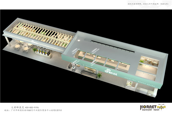 展臺設(shè)計(jì)搭建