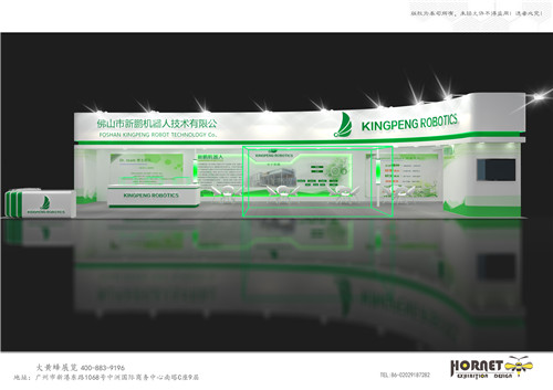 新鵬機(jī)器人廣州物流展展臺設(shè)計