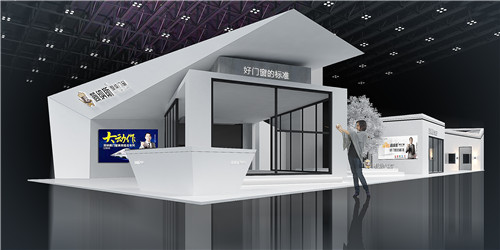 簡納斯門窗建博會展臺設(shè)計搭建