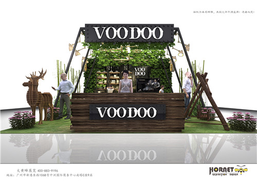 VOODOO美博會特裝展臺設(shè)計搭建