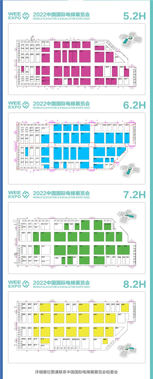 2022年電梯展設(shè)計(jì)搭建