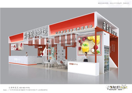 果香園食品2021 HOTELEX廣州展臺設(shè)計(jì)