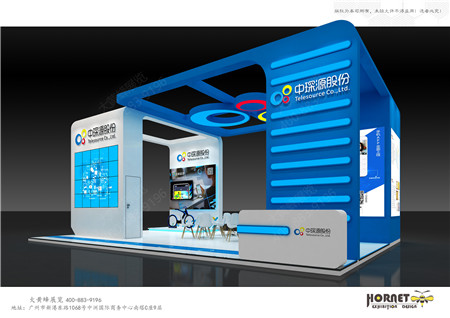 中琛源科技深圳高交會展臺設(shè)計搭建