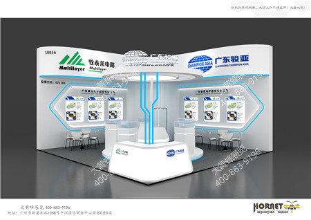 駿亞電子深圳電子展臺設(shè)計(jì)搭建