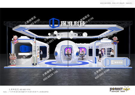 探維科技成都玩家展位設(shè)計(jì)搭建