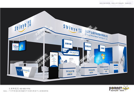 新亞正畸華南口腔展特裝展臺(tái)設(shè)計(jì)方案