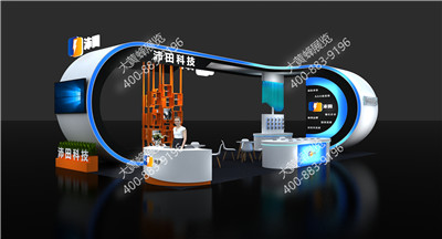 沛田科技展會設(shè)計方案