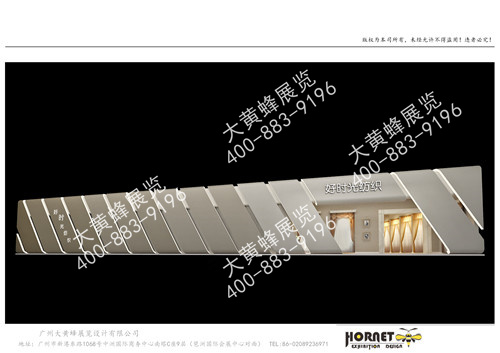 好時光紡織展臺設(shè)計方案