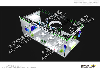 普特華南口腔展會設(shè)計搭建