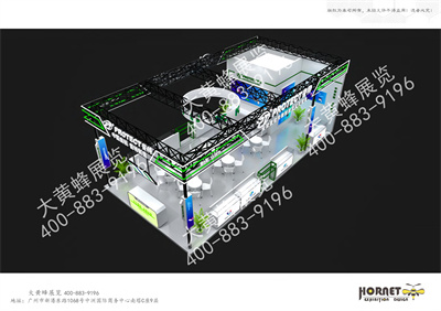 普特華南口腔展會設(shè)計搭建