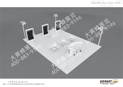 昊格香港數(shù)字能源展臺設計搭建