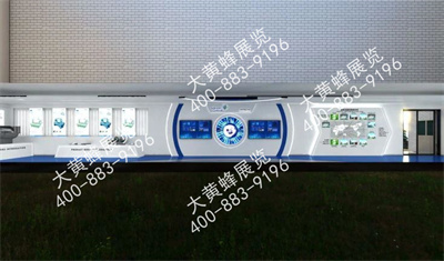 江森展廳設(shè)計方案