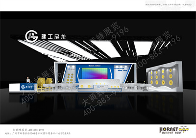 建工尼龍?zhí)匮b展臺設(shè)計