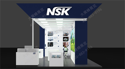 NSK口腔展展臺設(shè)計搭建