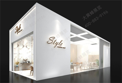 Style展位設(shè)計(jì)搭建