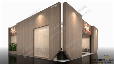 廣州展覽設(shè)計(jì)公司介紹Style設(shè)計(jì)方案