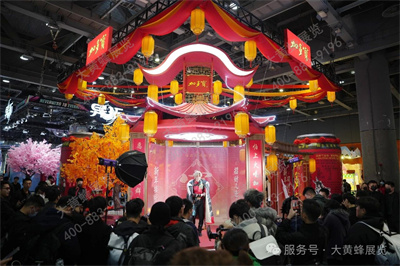 螢火蟲漫展展會設(shè)計(jì)