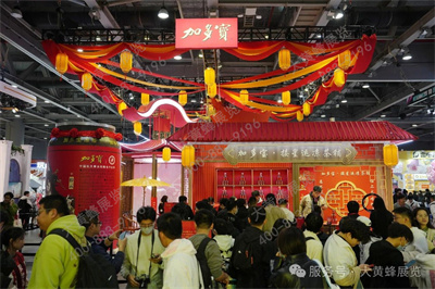 螢火蟲漫展展會設(shè)計(jì)