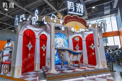 螢火蟲漫展展會設(shè)計(jì)