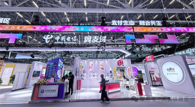 中國旅游集團(tuán)展會設(shè)計(jì)