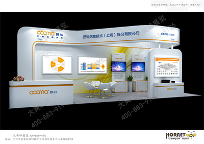 昂科信息展位設(shè)計(jì)方案