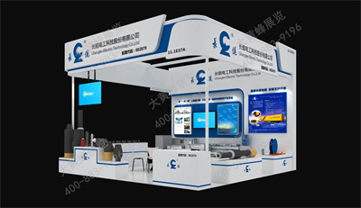 深圳展覽設(shè)計(jì)公司接受長纜電工設(shè)計(jì)方案