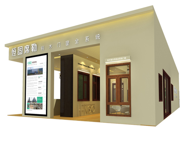 建材展廳-建材展廳設(shè)計-恒固席勒