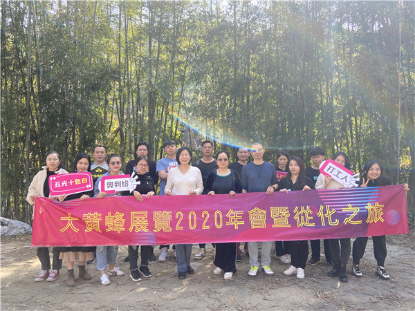 春分化雨十三載，設(shè)計(jì)芬芳滿九州