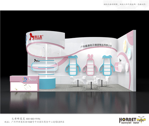 孕嬰童展展位設(shè)計(jì)如何更具人氣？