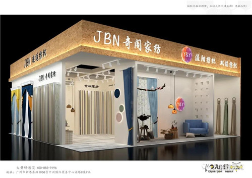 大黃蜂展覽為您呈現(xiàn)上海秋冬家紡展臺設(shè)計(jì)精彩作品