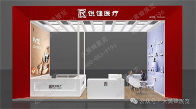 大黃蜂展覽呈現(xiàn)北京口腔展、成都家具展臺(tái)設(shè)計(jì)精彩案例