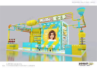 上海FIC展會設(shè)計(jì)方案講解之蜜之多