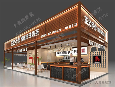 大黃蜂展覽呈現(xiàn)廣州加盟展、杭州美妝創(chuàng)新展展臺(tái)設(shè)計(jì)