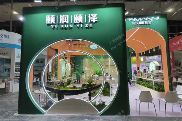 廣州美博會(huì)設(shè)計(jì)搭建案例介紹之頤潤(rùn)頤澤