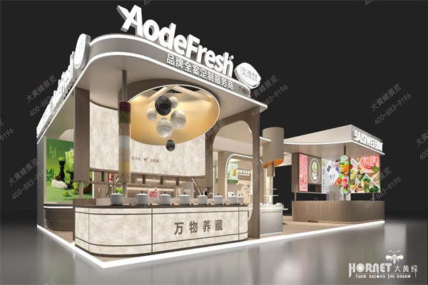 大黃蜂展覽｜展臺(tái)設(shè)計(jì)詮釋自然與美味的融合
