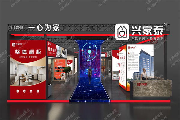 廣州建材展-展臺(tái)設(shè)計(jì)搭建案例