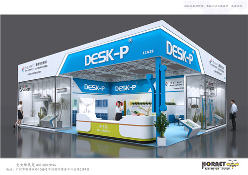 特裝展臺設(shè)計(jì)搭建-DESK-P