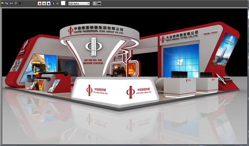 展臺(tái)設(shè)計(jì)搭建公司-中信泰富特鋼