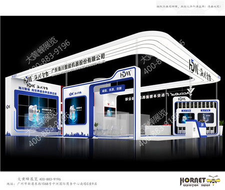 展臺設(shè)計搭建-海川智能機器