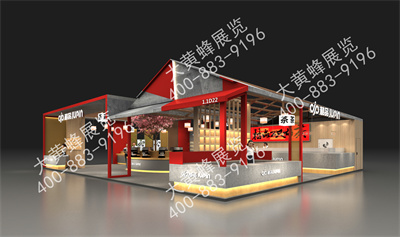 酒店用品展臺設(shè)計搭建-桔品